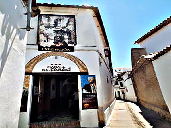 Casa de Sefarad de Córdoba - Sitios que ver en Córdoba en 2 días o uno - Ilutravel.com