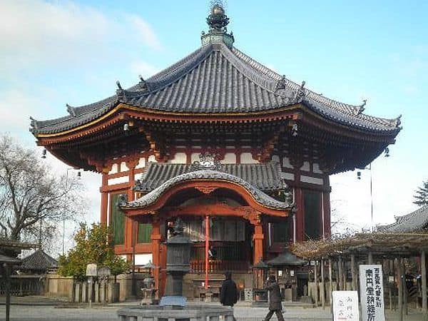 Kofuku-Ji nara - Sitios de interés que ver en Nara - Ilutravel.com